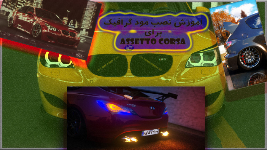 Assetto Corsa assetto-corsa
