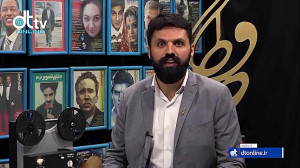گفتگوی امید معلم با کریم امینی...