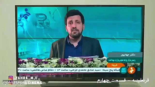 کلیپ طنز جدید کلیپ خنده دار کل...