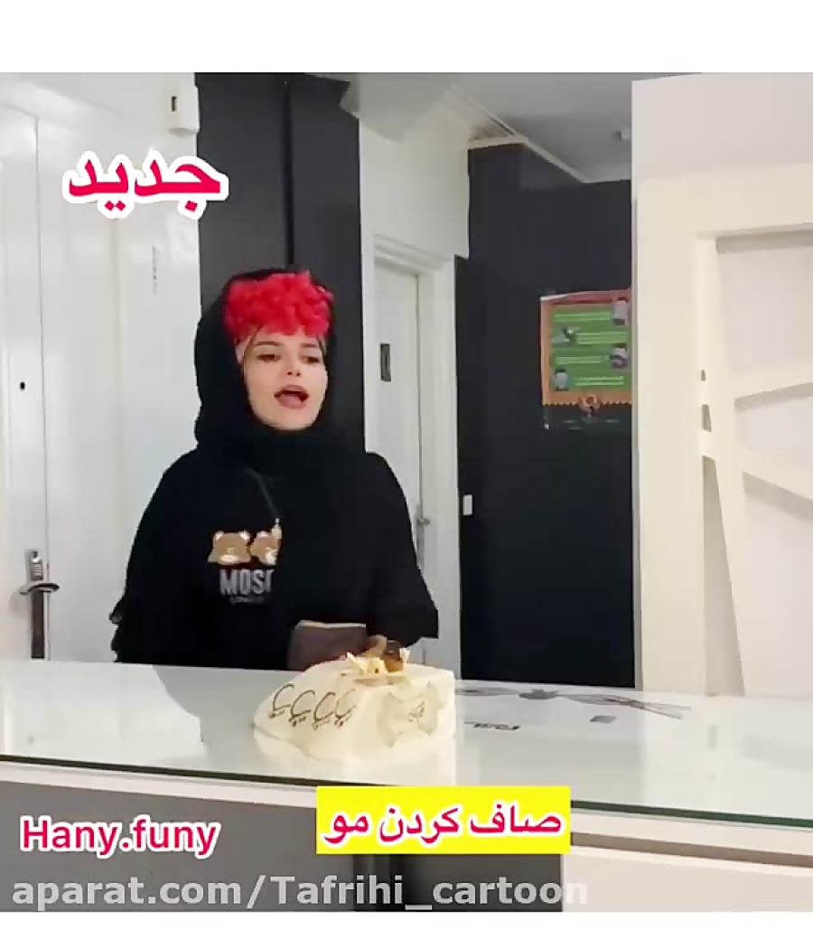 کلیپ طنز جدید کلیپ خنده دار جد...