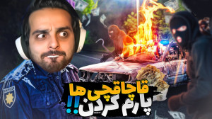 شبیه ساز سرباز آش خور (پارت 3)...