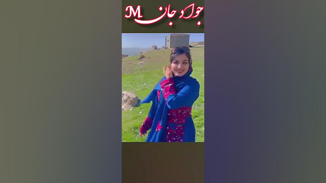 کلیپ آشقانه