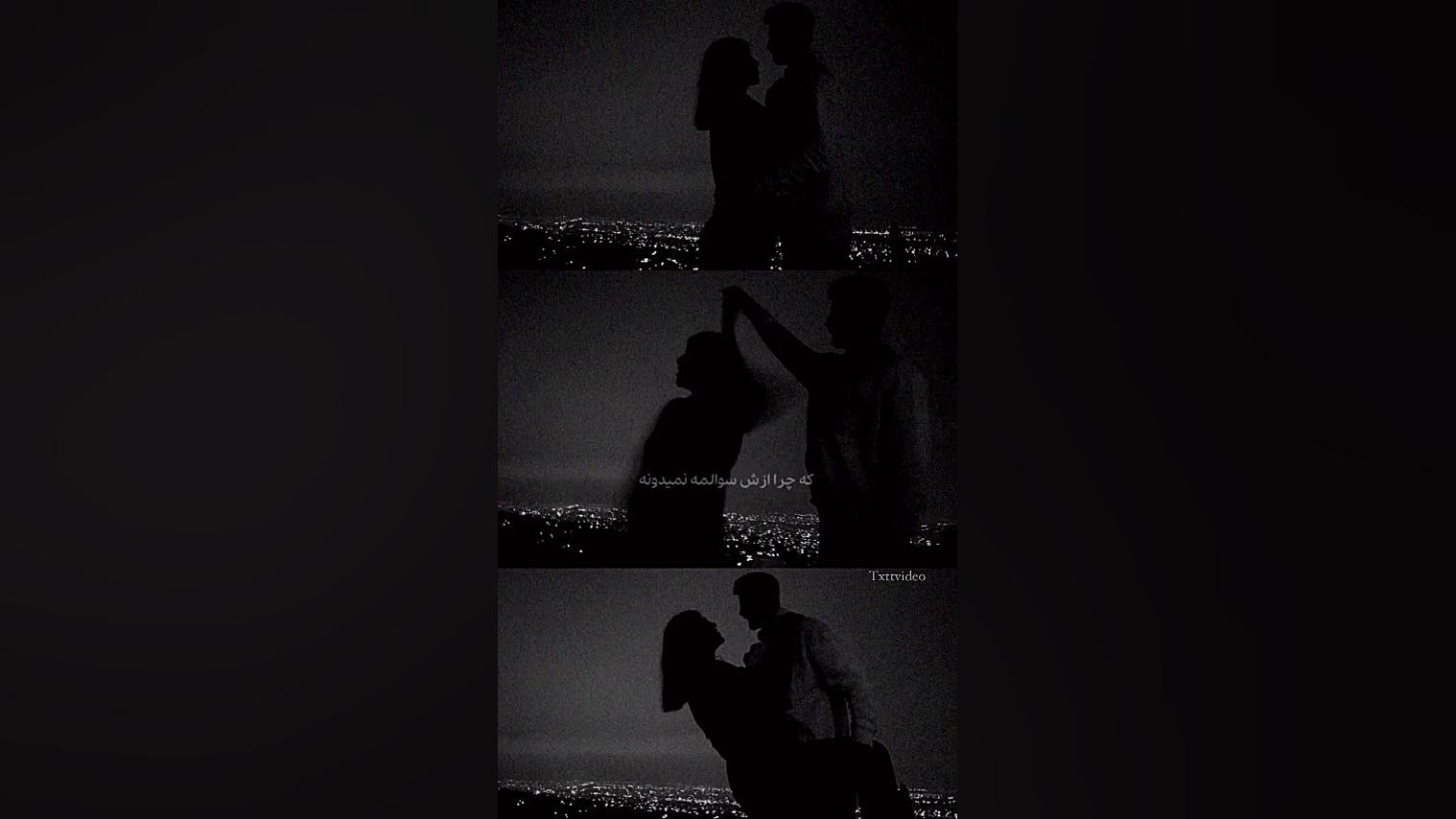 مال منی دچارشم