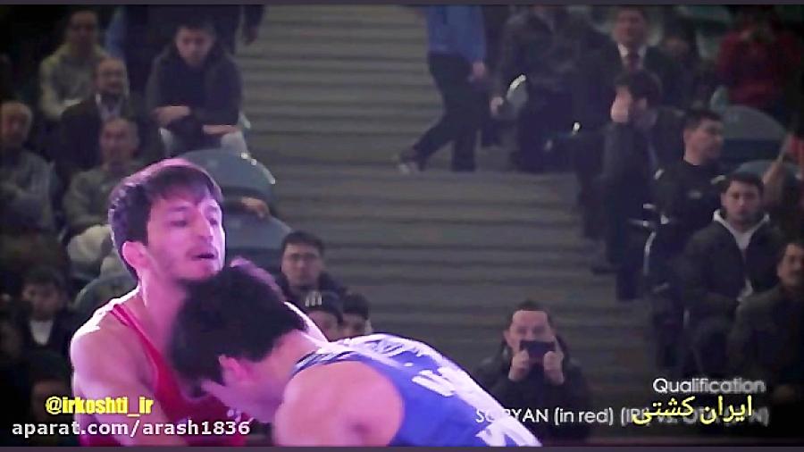 حمید سوریان تا المپیک