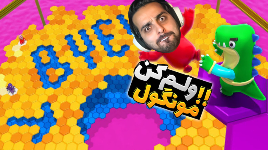 نوب در مقابل پرو پلیرها !! نزدیک بود برسم به هدف اما اون اتفاق لعنتی افتاد