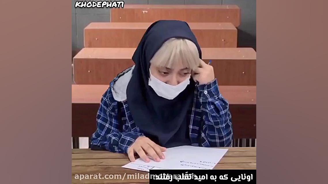 طنز خنده دار ایرانی طنز خنده د...