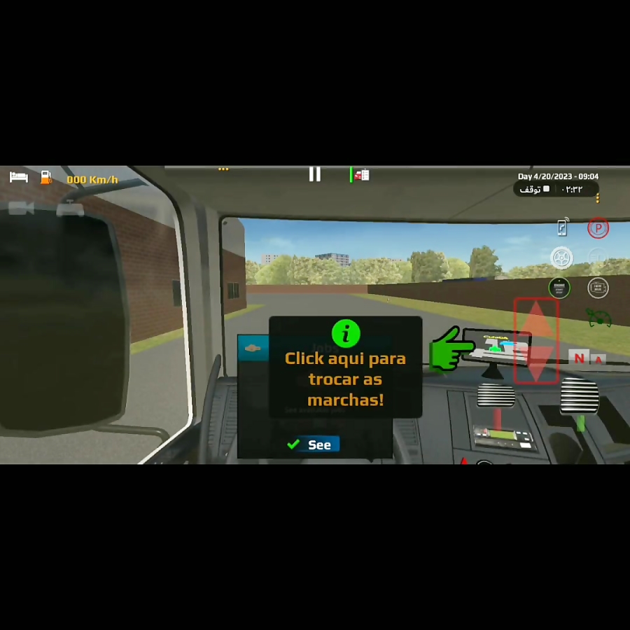 آموزش ورود به بازی world truck driving simulator