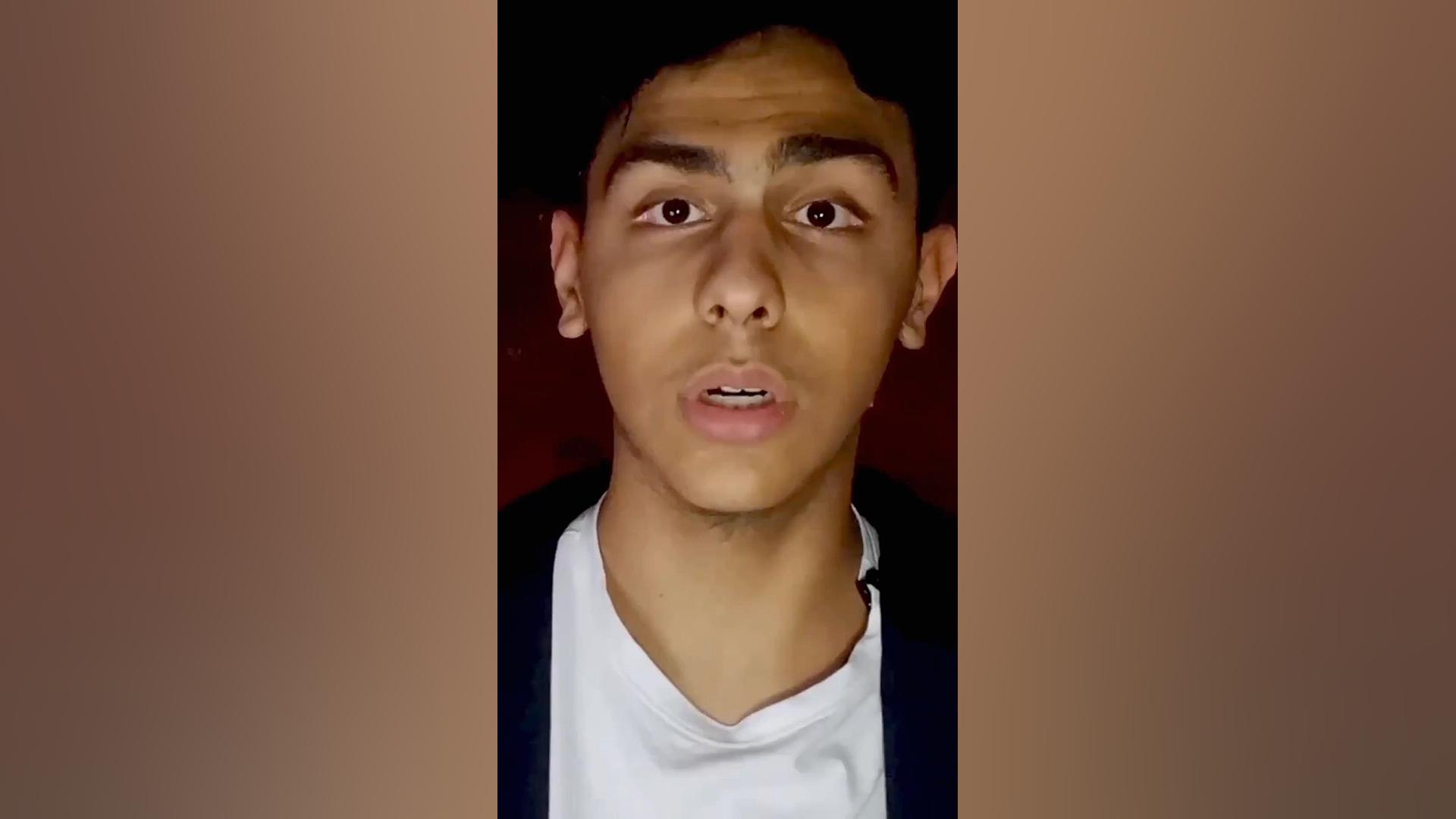 سعید والکور  ترسناک