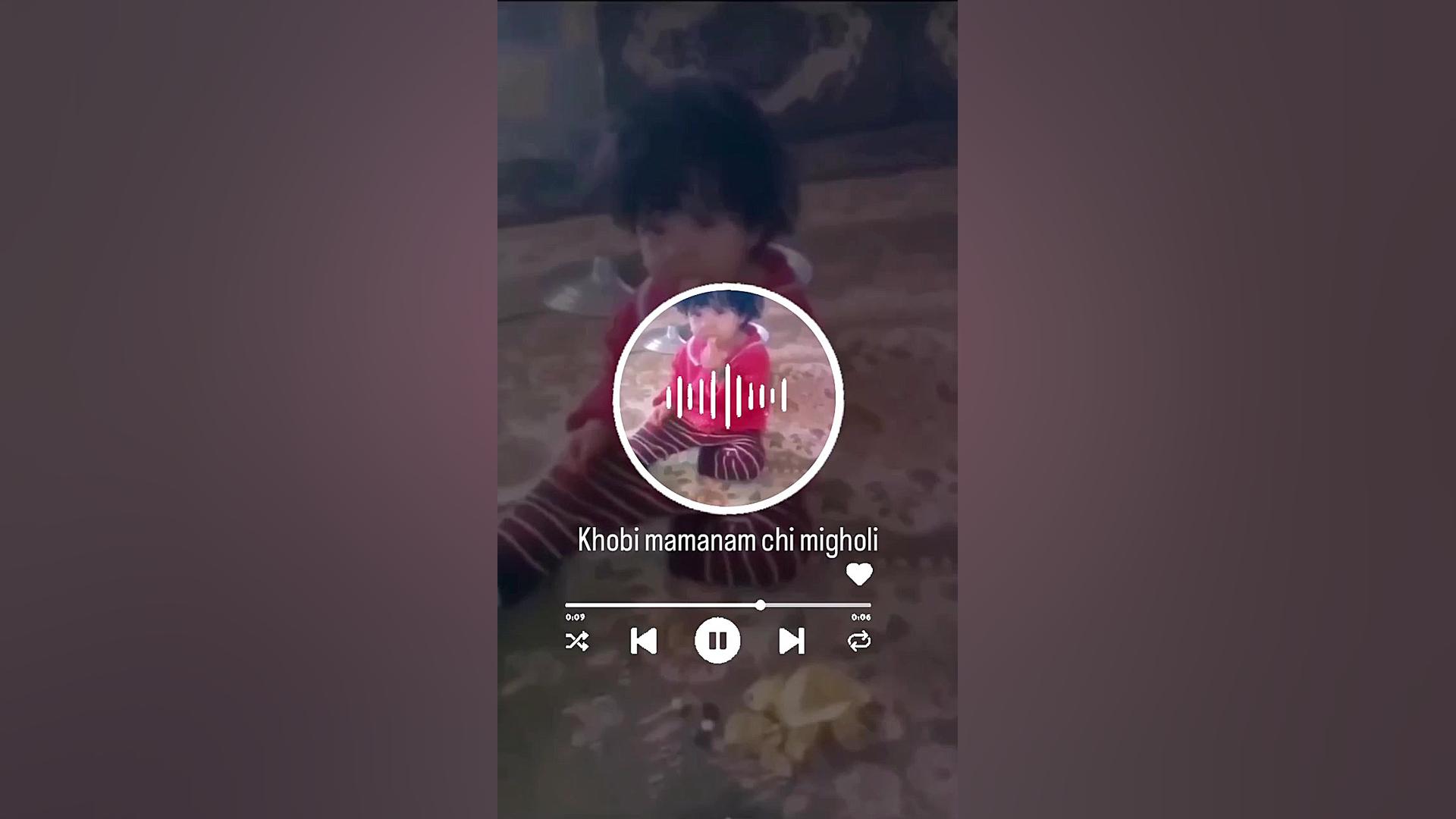 آهنگش هم منتشر شد (چی میقولی چ...