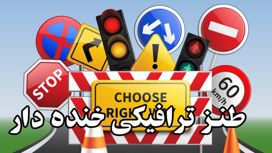 پارک رویای ابی