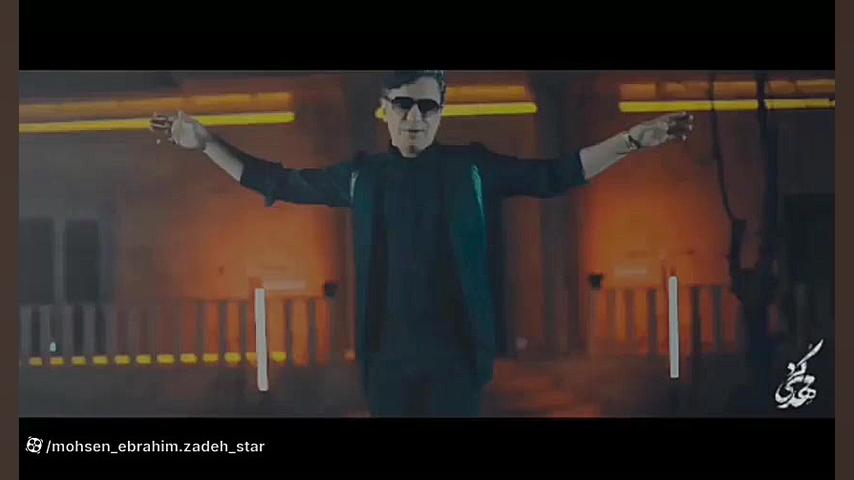 موزیک ویدئو موزیک دیوونه خونه...