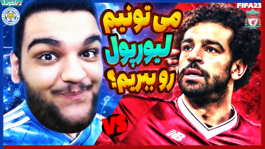 روزهای پر فشار و سختمون رسیدن!...