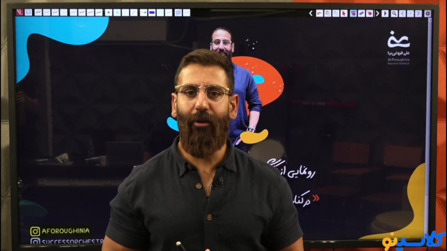 جلسه چهارم کلاس مشاوره و برنام...