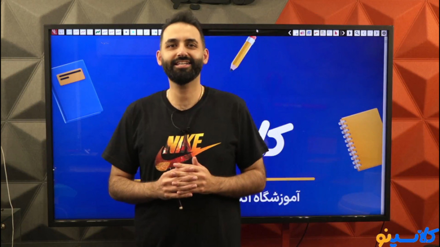 جلسه چهارم کلاس مشاوره و برنام...