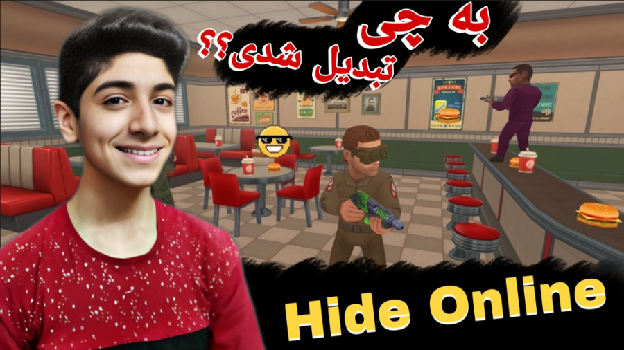 ⚡NEW⚡ Hide Online 4.9.10 Mod Menu 