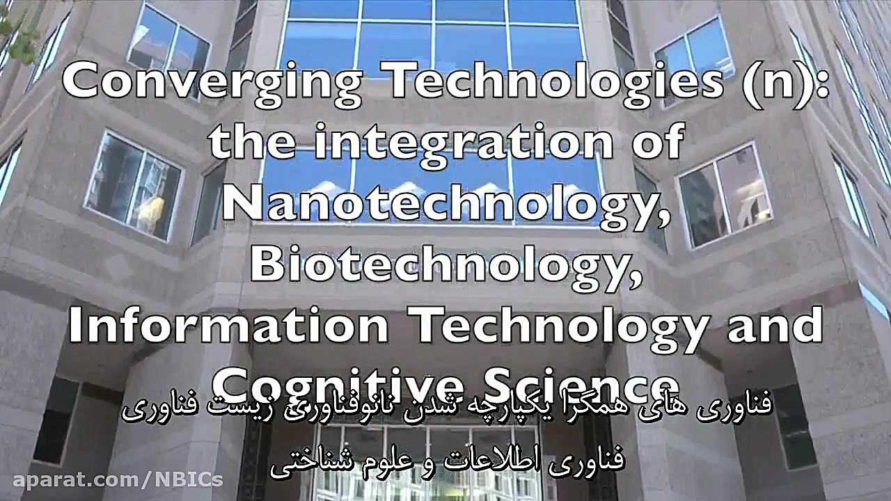 مصاحبه دکتر پیوتر گرودزینسکی پ...