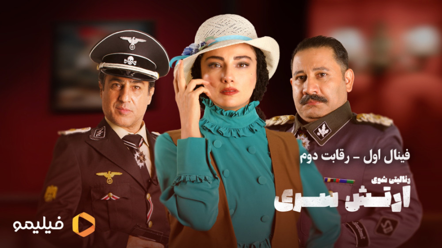 تیزر فصل ۴ قسمت ۲ سریال ارتش س...