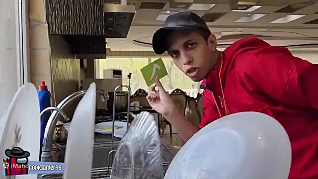 کول گیمر امانگ آس