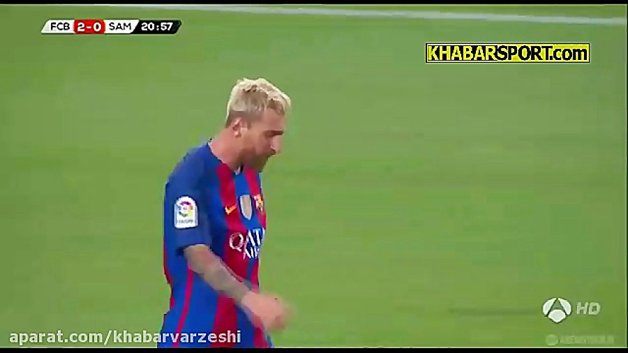 گلزنی لیونل مسی با استایل جدید...