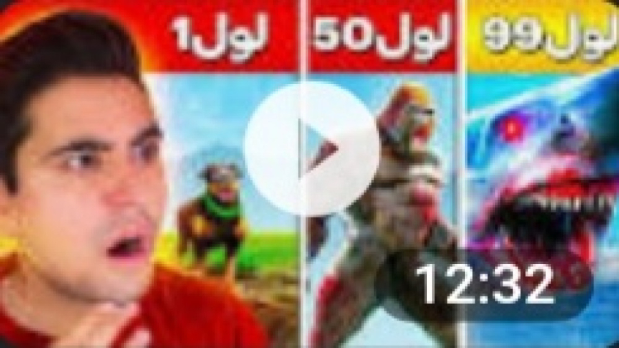 احمد رکسا جی تی ای وی تبدیل شد...