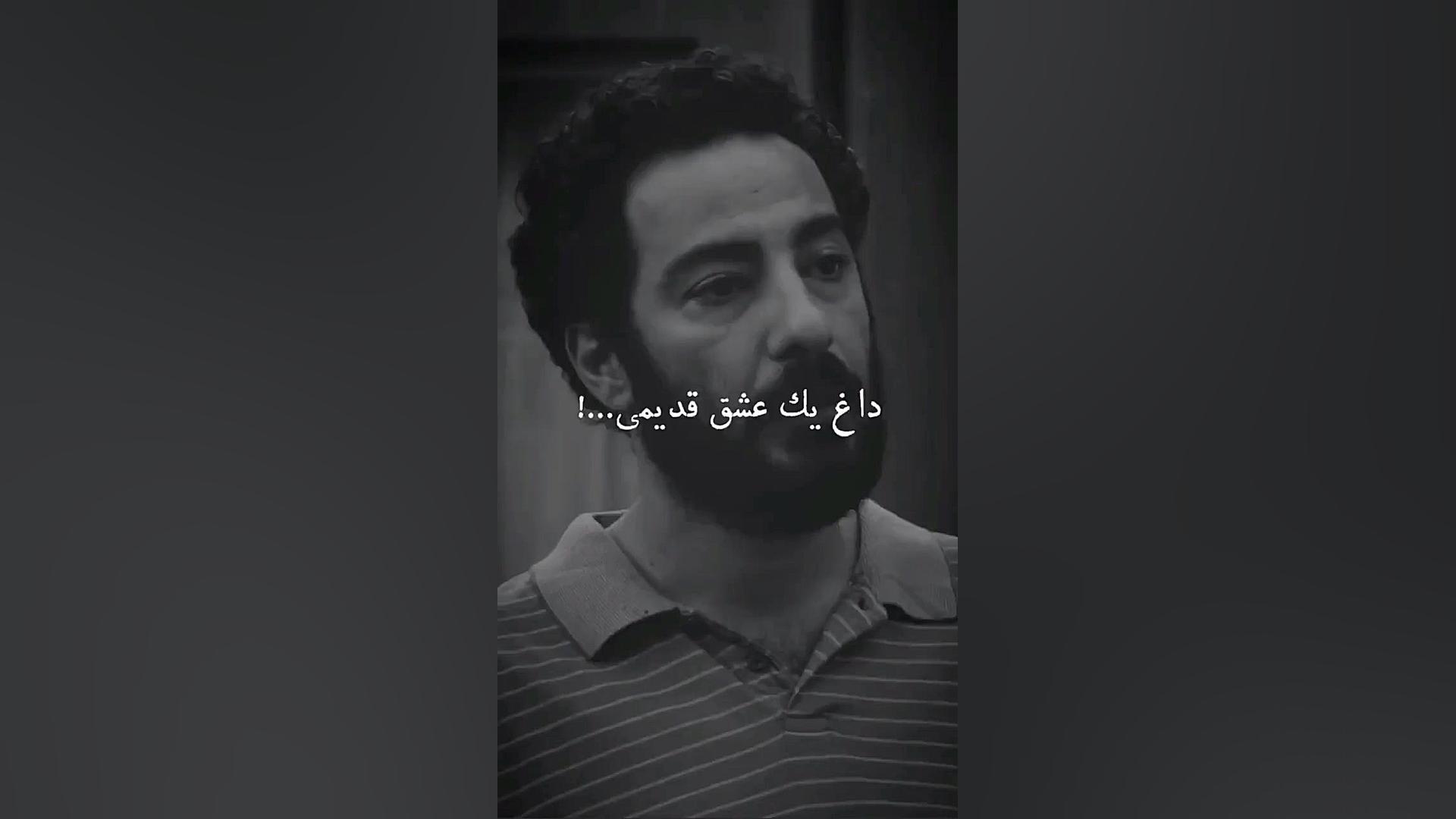 موزیک ویدیو برادران لیلا