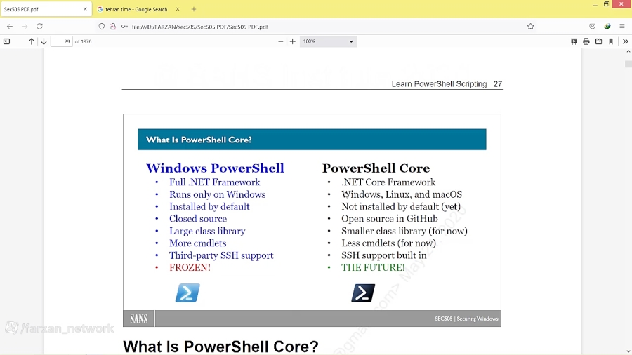 دوره آموزشی سنز SANS SEC505 اتوماسیون امنیت ویندوز و PowerShell