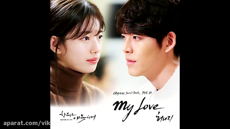 ost 11 سریال &hearts; عشق بی پ...