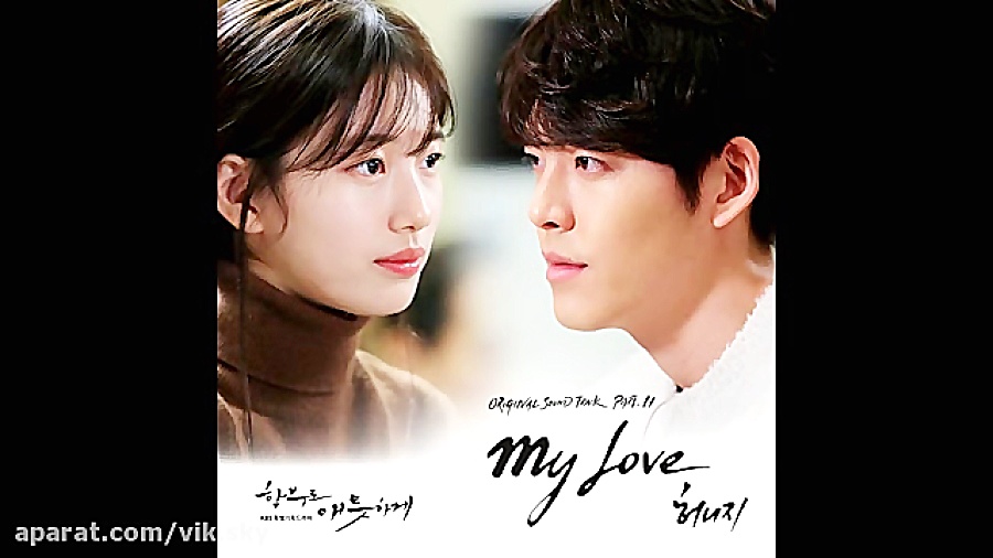 ost 11 سریال &hearts; عشق بی پ...