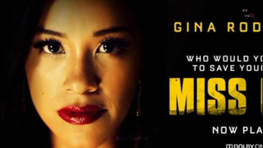 فیلم اکشن MISS BALA | معرفی فی...