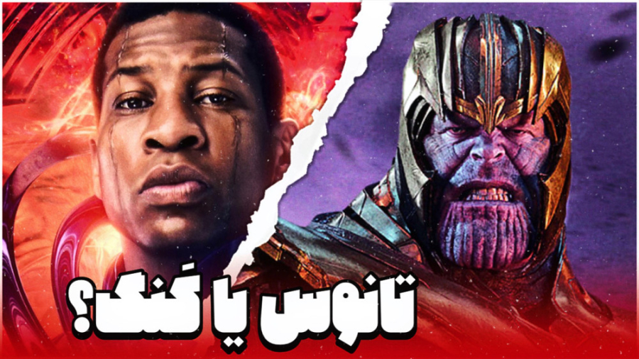 بررسی فیلم انت من و واسپ کوانت...