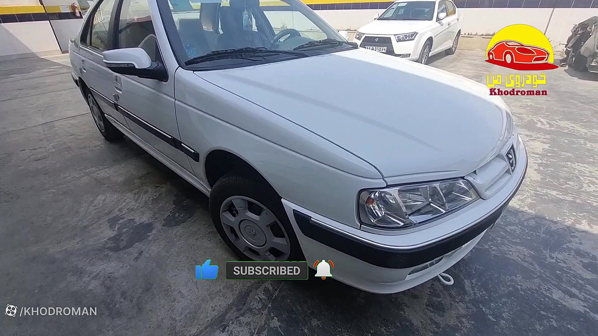 عیب یابی عمل نکردن راهنمای آین...