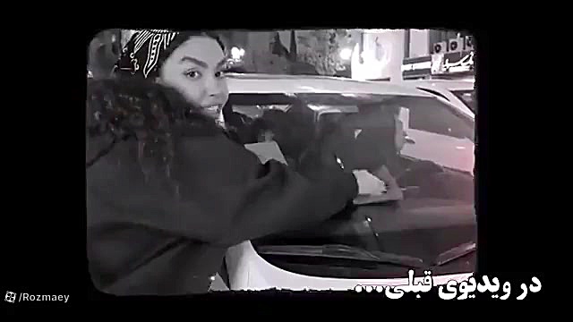 پست یوتیوب دیانا با دوستان