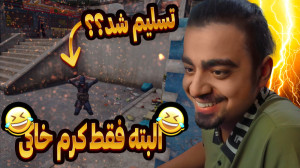 بررسی آپدیت 1.47 (پارت 2)(دنس)