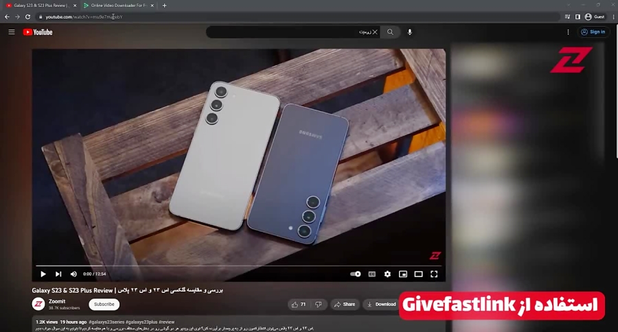 آموزش استفاده از Givefastlink