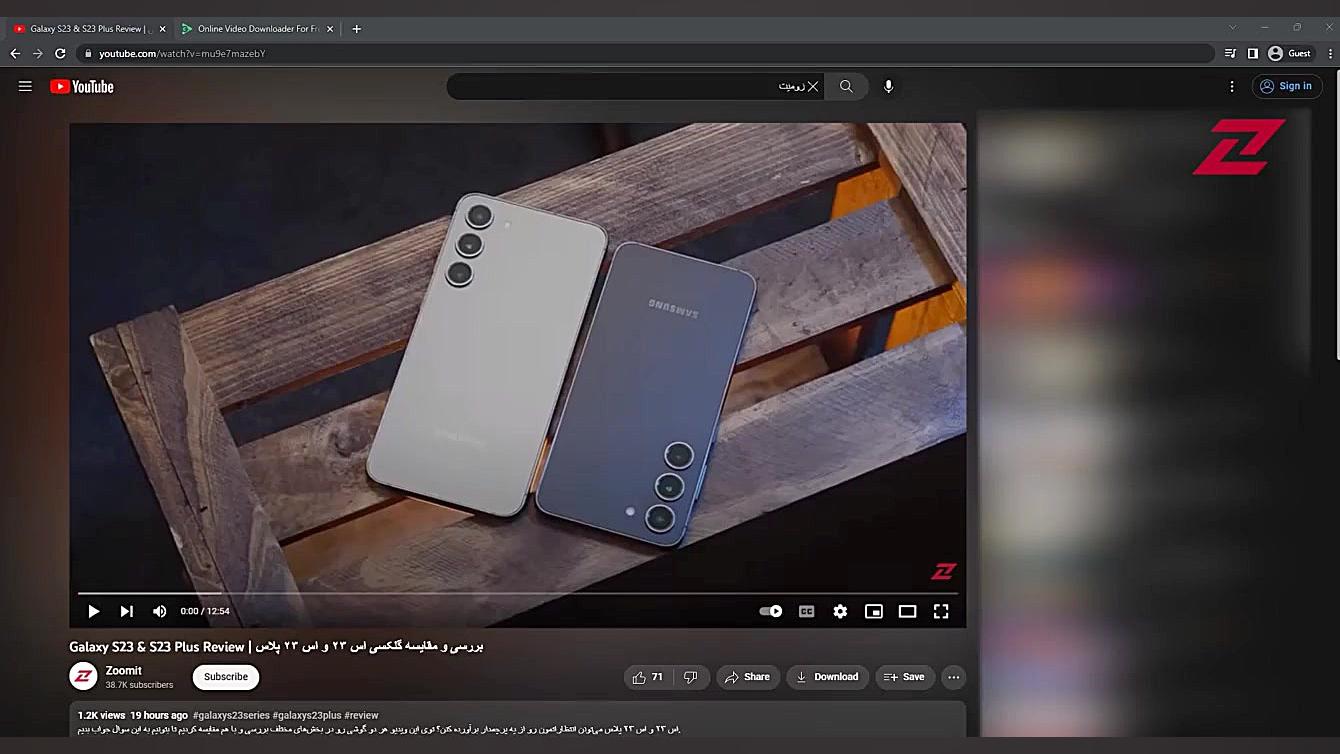 آموزش استفاده از Givefastlink