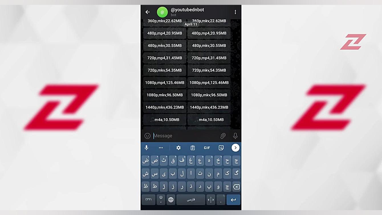 آموزش دانلود از یوتیوب با ربات...