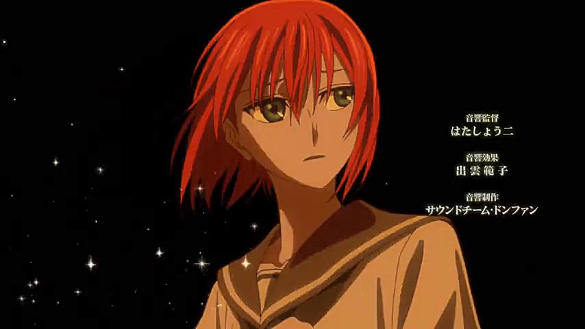 انیمه عروس جادوگر قسمت پنجم زی...