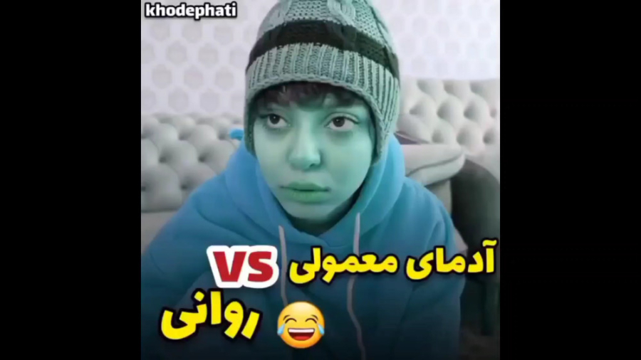 کلیپ خنده دار ایرانی  خودفاطی...