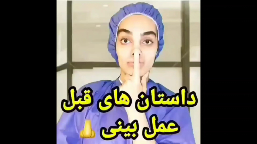 کلیپ خنده دار ۲۰۲۳ طنز داستان...