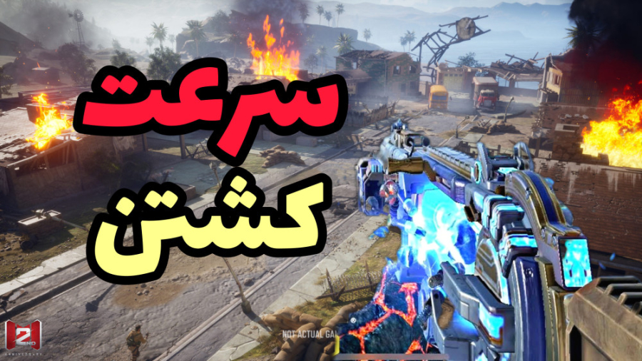 بهترین گان برای لابی های ترای...