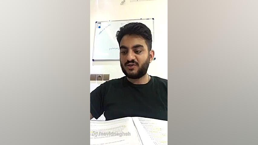 تدریس کتاب Maximiser for speak...