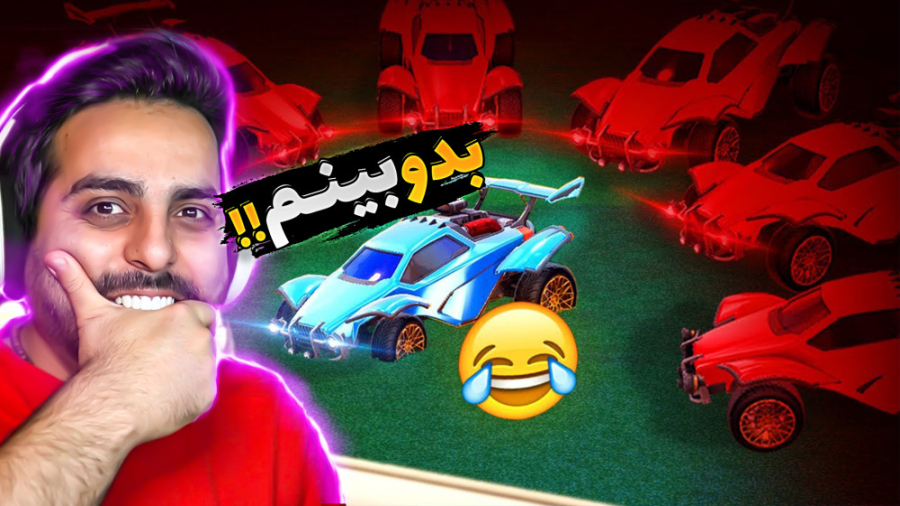 راکت لیگ مولایی !! با خارجی ها...