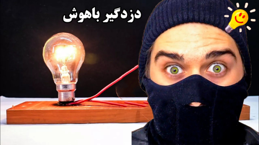 پشه پر بزنه میفهمی چه برسه به...