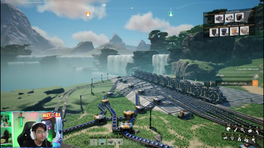 زندگی در فضا (16) | مجتمع جدید...