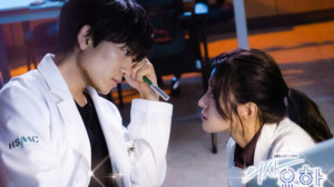 میکس سریال دکتر یوهان