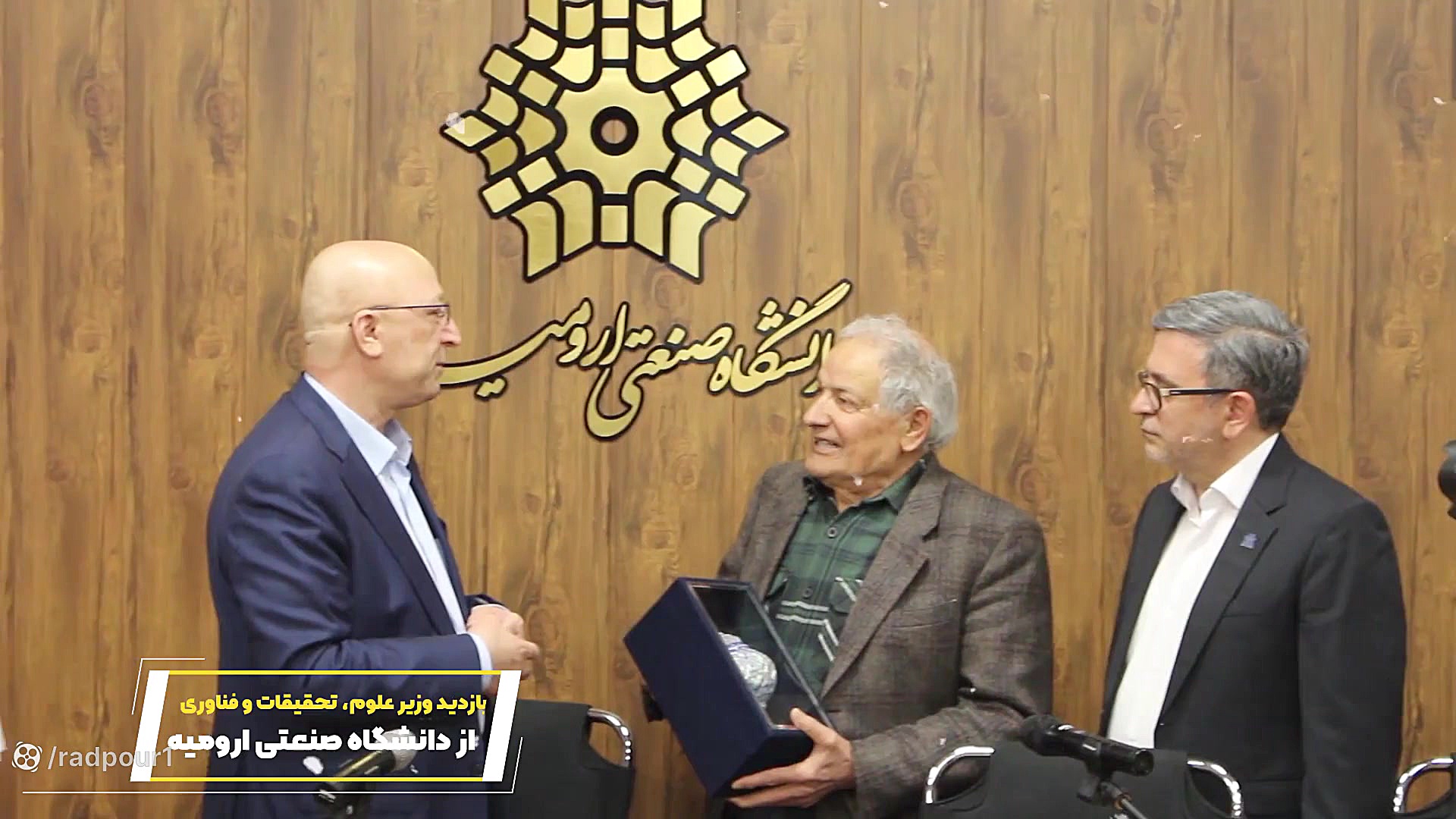 نماهنگ بازدید وزیر علوم، تحقیق...