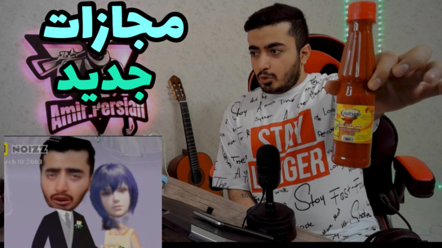 چالش سعی کن نخندی با مجازات جد...