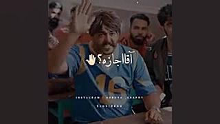 کیلیپ خنده دار