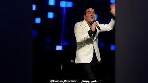 فیلم| کلیپ طنز جدید حسن ریوندی...