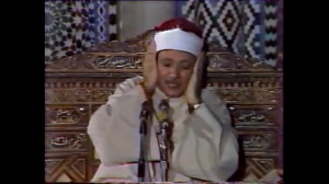 تلاوت فوق زیبا در مسجد امام حس...